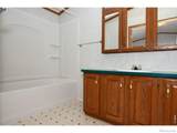 112 5th Avenue - Photo 45