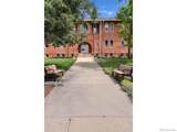 1215 Cedar Avenue - Photo 1