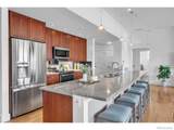 1215 Cedar Avenue - Photo 18