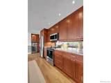 1215 Cedar Avenue - Photo 21