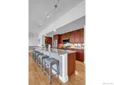 1215 Cedar Avenue - Photo 22