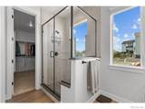 192 Lake Park Drive - Photo 33