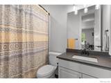 192 Lake Park Drive - Photo 39