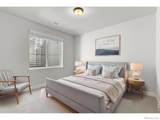 192 Lake Park Drive - Photo 45