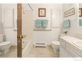 2901 Harp Court - Photo 14