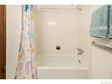 2901 Harp Court - Photo 15