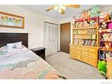 2901 Harp Court - Photo 17