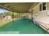 2901 Harp Court - Photo 24