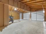 675 Knox Court - Photo 24