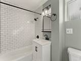 675 Knox Court - Photo 9