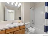 1224 Whitehall Drive - Photo 35