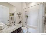 8057 Tamarac Court - Photo 23