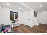 715 Mt Evans Avenue - Photo 16