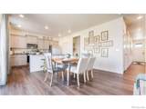 7421 26th Street - Photo 6