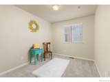 10674 Echo Street - Photo 20