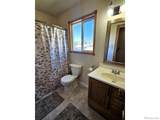 1162 Westview Drive - Photo 15