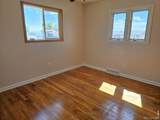 1162 Westview Drive - Photo 16