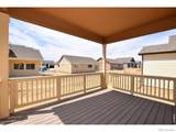 2416 Amberlyn Lane - Photo 25