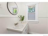 1020 Longs Peak Avenue - Photo 21