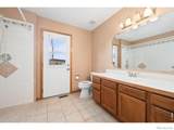 401 Nokomis Court - Photo 13