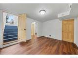 1211 11th Street - Photo 12