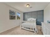 7325 Clifton Avenue - Photo 24