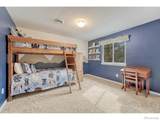 7325 Clifton Avenue - Photo 25