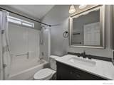 285 Guardian Peak Drive - Photo 26