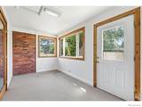 536 Holman Way - Photo 11