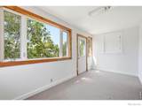 536 Holman Way - Photo 12