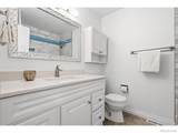 536 Holman Way - Photo 13