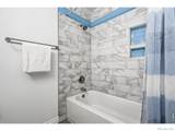 536 Holman Way - Photo 14