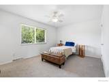 536 Holman Way - Photo 16