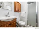 536 Holman Way - Photo 17