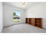 536 Holman Way - Photo 20