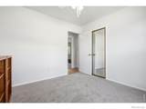 536 Holman Way - Photo 21