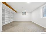 536 Holman Way - Photo 28