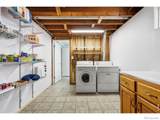 536 Holman Way - Photo 30