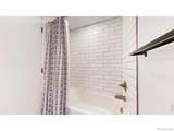 2456 Tupelo Drive - Photo 19