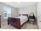 6120 B Street - Photo 9