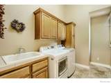 3229 Muskrat Creek Drive - Photo 28