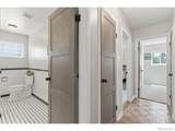 2930 Alamosa Court - Photo 17