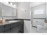 2930 Alamosa Court - Photo 18