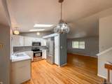 2155 Stuart Street - Photo 10