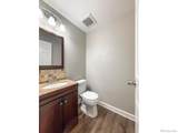 918 Cliffrose Way - Photo 18