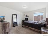 562 Vicot Way - Photo 30
