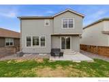 562 Vicot Way - Photo 38