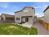 562 Vicot Way - Photo 39