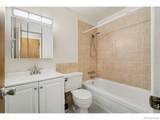 1351 Alpine Place - Photo 21