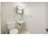 1351 Alpine Place - Photo 29